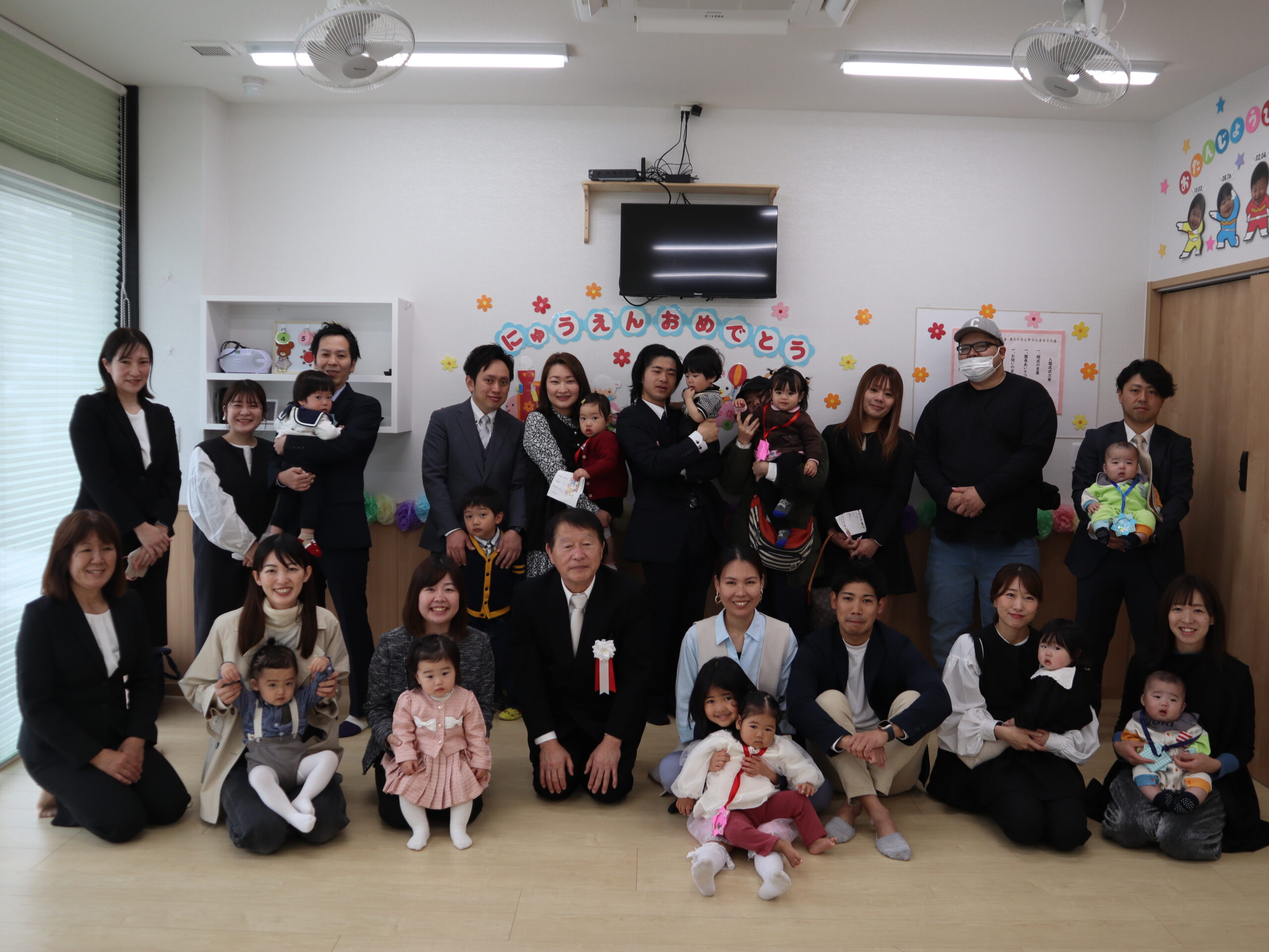 入園式🌸 - 社会福祉法人汰功樹会 わくわくかんまち保育園