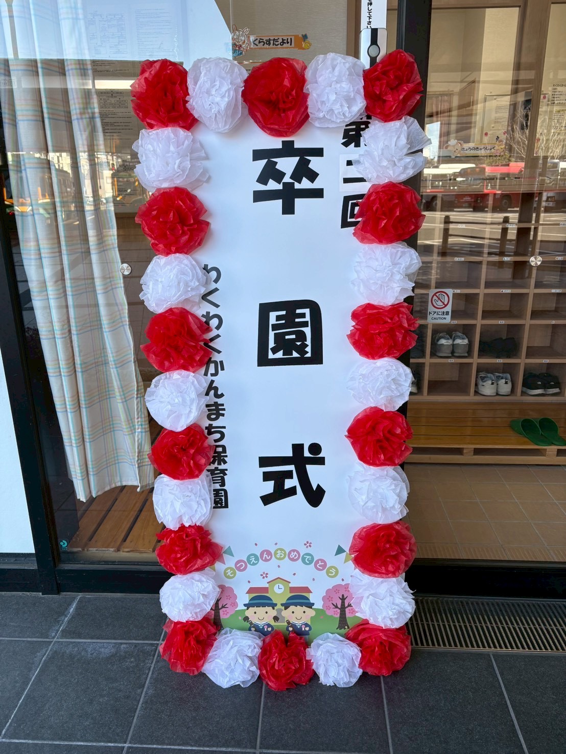 IMG_9095.jpeg